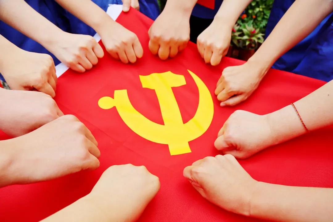 江南app官网|中国有限公司热烈庆祝中国共产党成立100周年